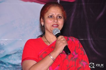 Malini 22 Movie Audio Launch